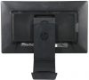 HP EliteDisplay E231 (B kat.) monitor