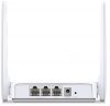 Mercusys MW301R Wi-Fi router