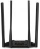 Mercusys MR30G Wi-Fi router